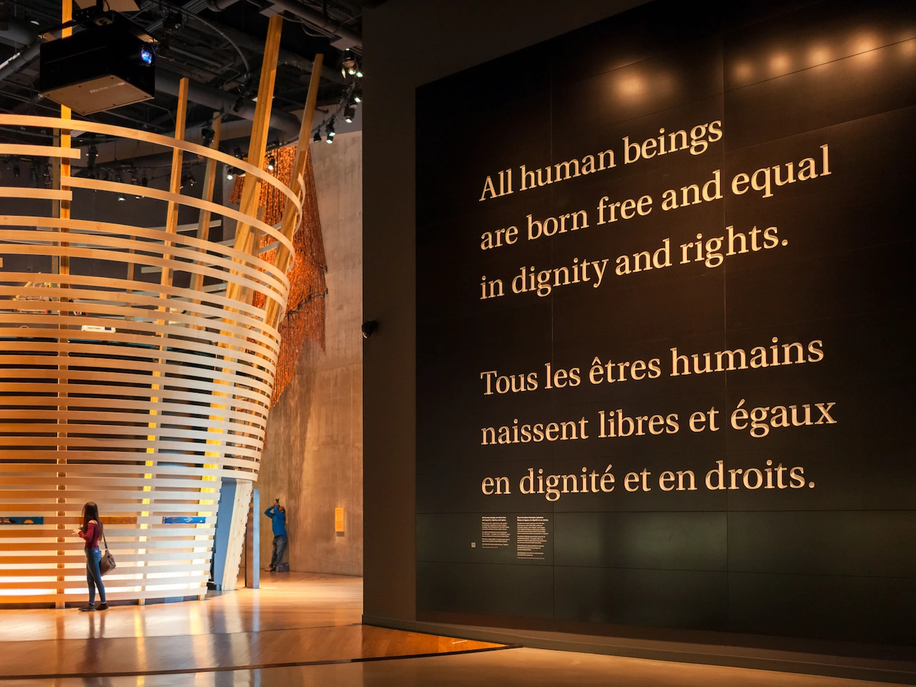 Huge sign in french museum saying 'All human beings are born free and equal in dignity and rights.'